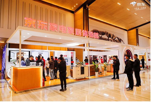 京東家電專賣店星火計(jì)劃 攜手合作伙伴共創(chuàng)價(jià)值