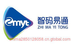 票務代理與紡織品代理在成都的發展機遇與前景