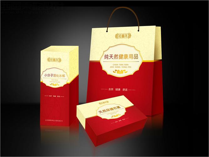 北京松鹤年科技公司纯天然健康用品包装设计